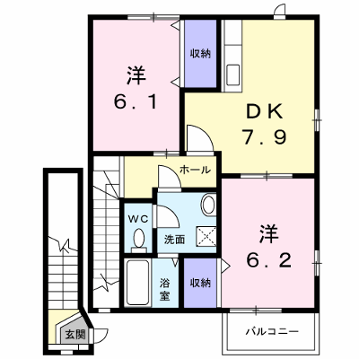 物件画像