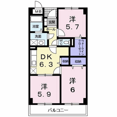 物件画像