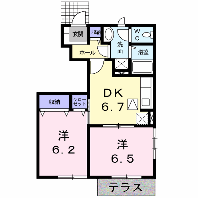 物件画像