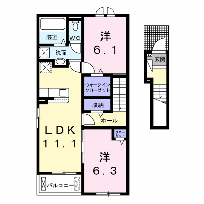 物件画像