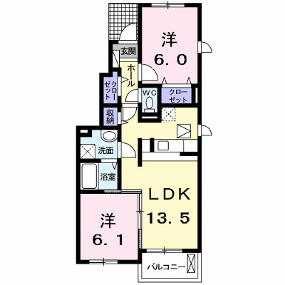 物件画像