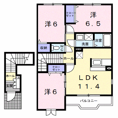 物件画像