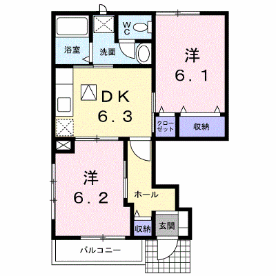 物件画像