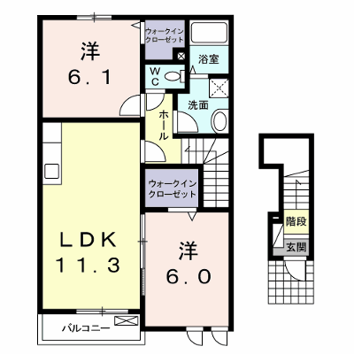 物件画像