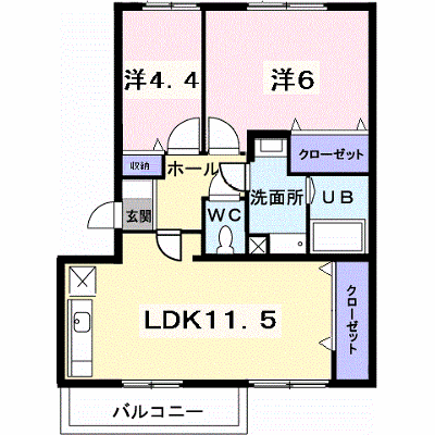 物件画像