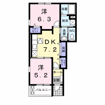 物件画像