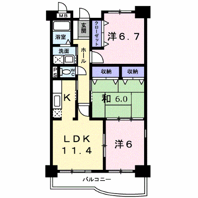 物件画像