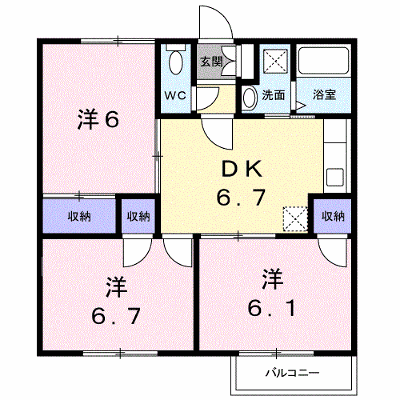 物件画像