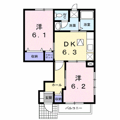 物件画像