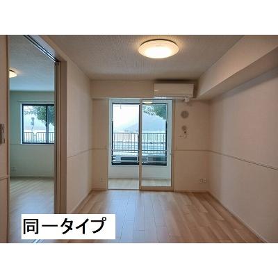 物件写真2