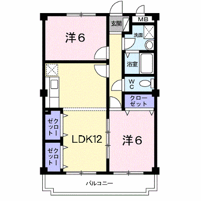 物件画像