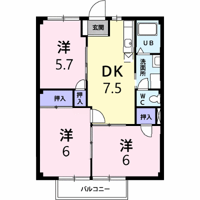 物件画像