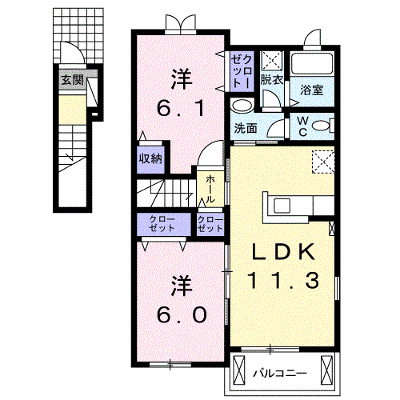 物件画像