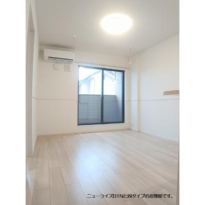 物件写真2