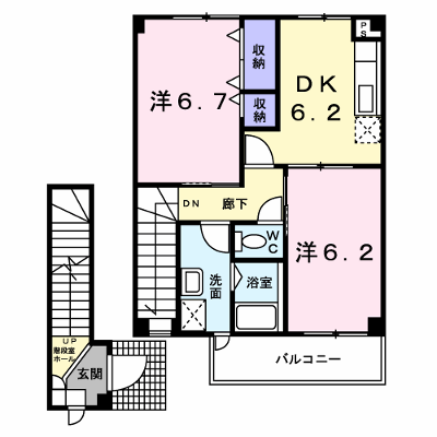 物件画像