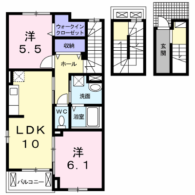 物件画像