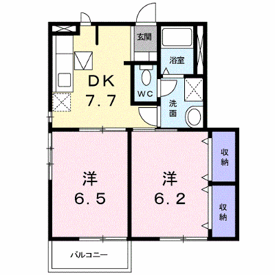 物件画像