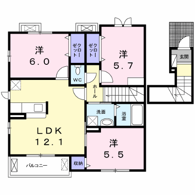 物件画像