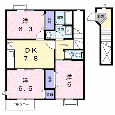 物件画像