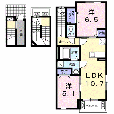 物件画像
