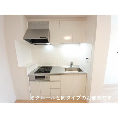 物件写真3