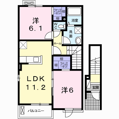 物件画像