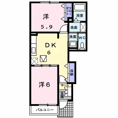 物件画像