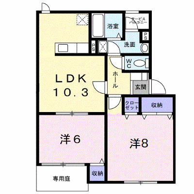 物件画像