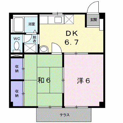 物件画像