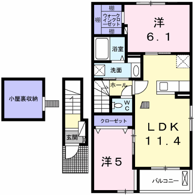物件画像