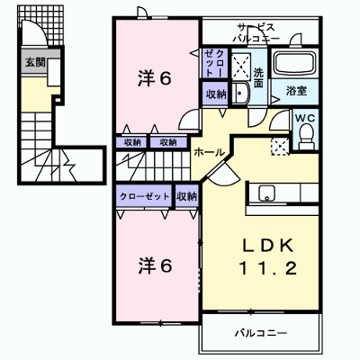物件画像