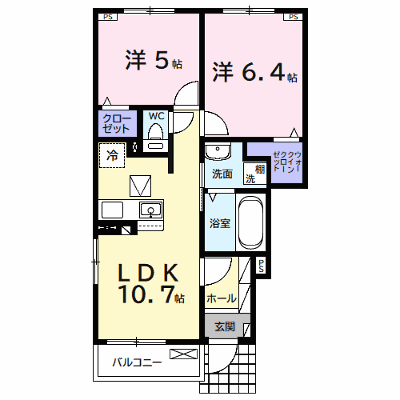 物件画像