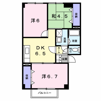 物件画像