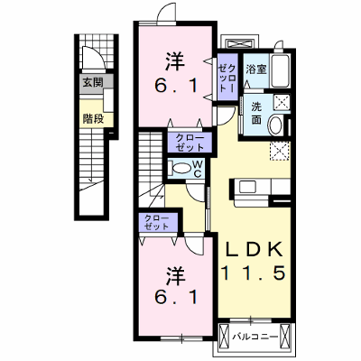 物件画像
