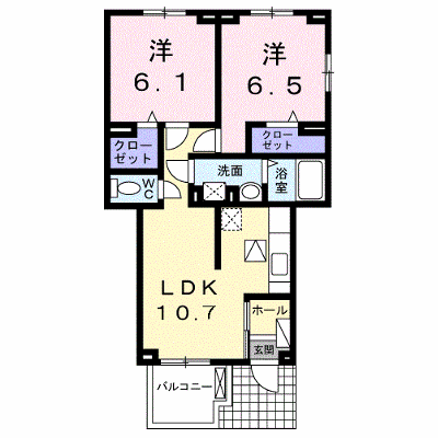 物件画像