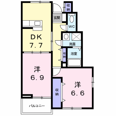 物件画像