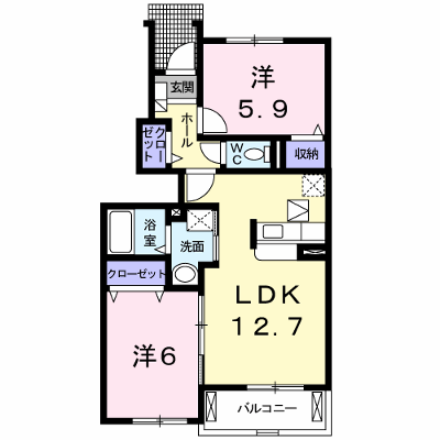 物件画像