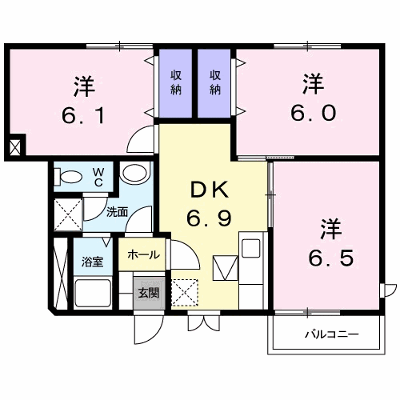 物件画像