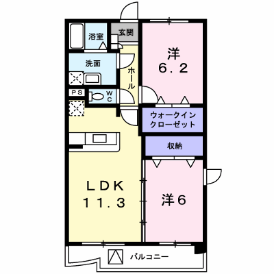 物件画像