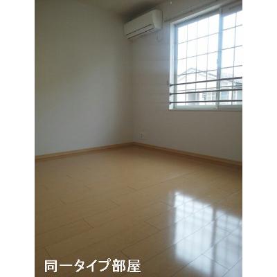 物件写真2