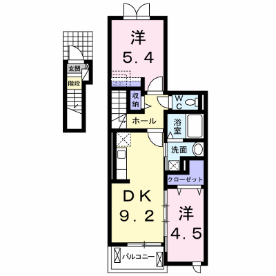 物件画像