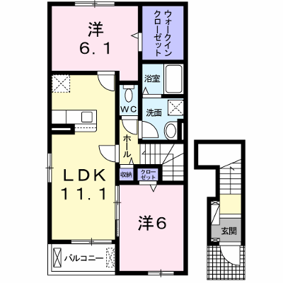 物件画像