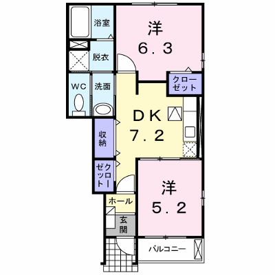 物件画像