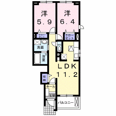 物件画像