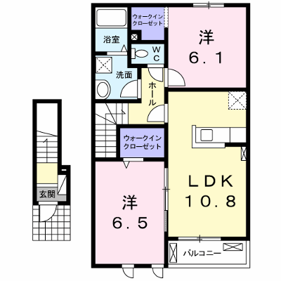物件画像