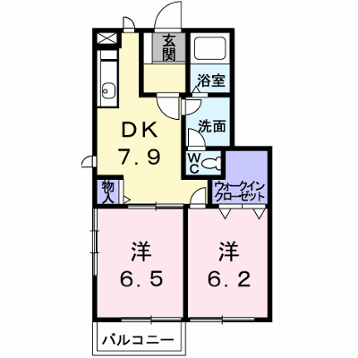 物件画像