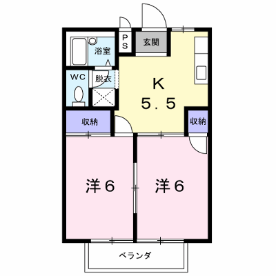 物件画像