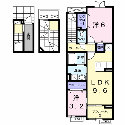 物件画像
