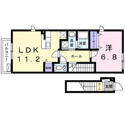 物件画像
