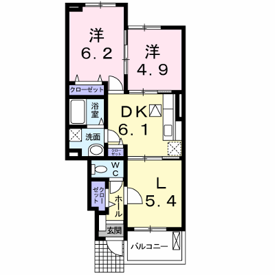 物件画像